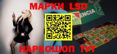 кокаин VHQ Моздок