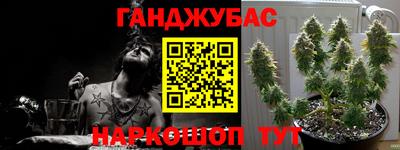 кокаин VHQ Моздок