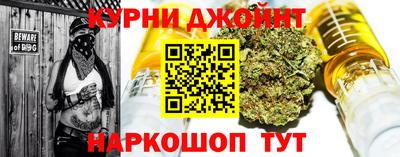 кокаин VHQ Можга