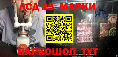 каннабис Можайск