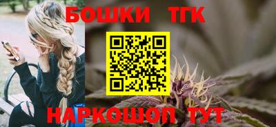 кокаин VHQ Можга