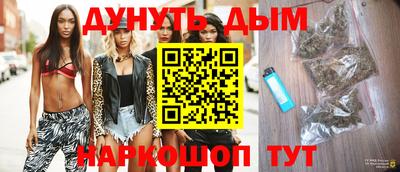 кокаин VHQ Можга