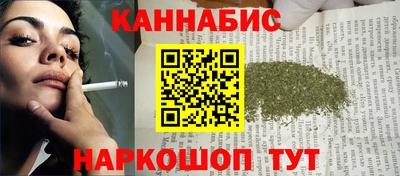кокаин VHQ Можга