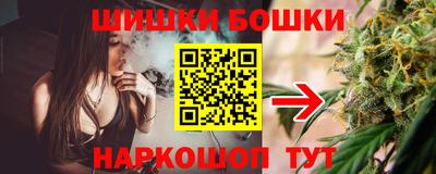 кокаин VHQ Моздок