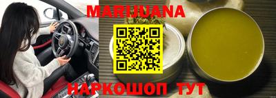 кокаин VHQ Можга