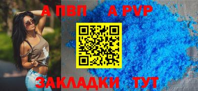 каннабис Можайск