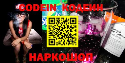 кокаин VHQ Моздок