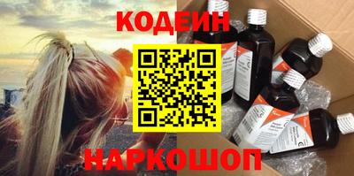 кокаин VHQ Моздок