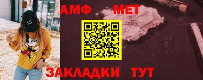 каннабис Можайск