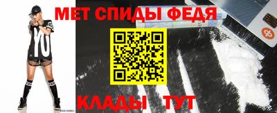 каннабис Можайск