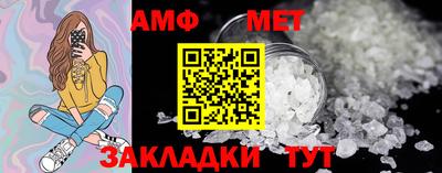 кокаин VHQ Можга