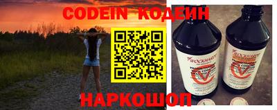 кокаин VHQ Моздок
