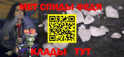 кокаин VHQ Можга