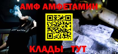 кокаин VHQ Моздок