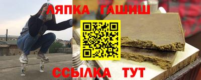 кокаин VHQ Моздок