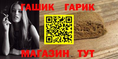кокаин VHQ Можга