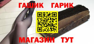 кокаин VHQ Можга