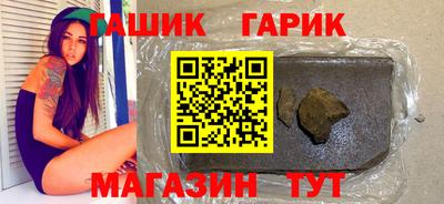 кокаин VHQ Можга
