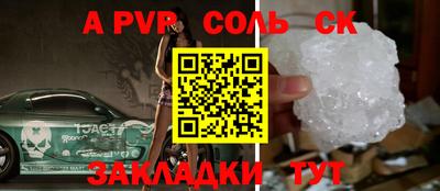 кокаин VHQ Моздок