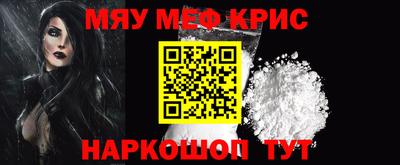 кокаин VHQ Можга