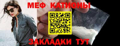 кокаин VHQ Моздок