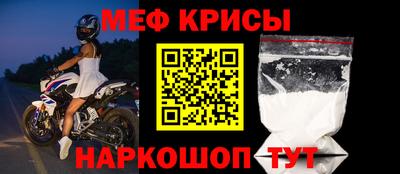 кокаин VHQ Можга