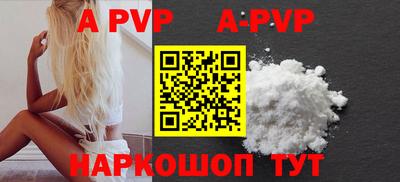 кокаин VHQ Моздок