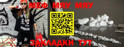 кокаин VHQ Можга